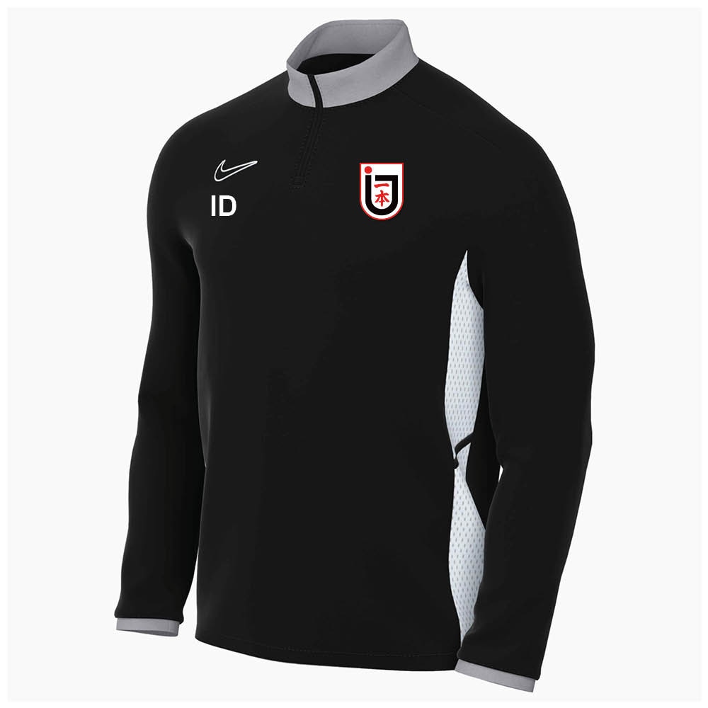 Nike Ippon Judoklubb Treningsjakke Sort/Hvit