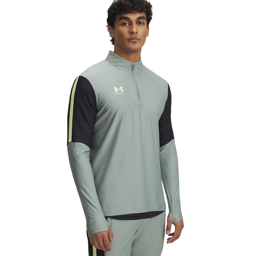 Under Armour Challenger Pro 1/4 Zip Treningsgenser Grå/Sort