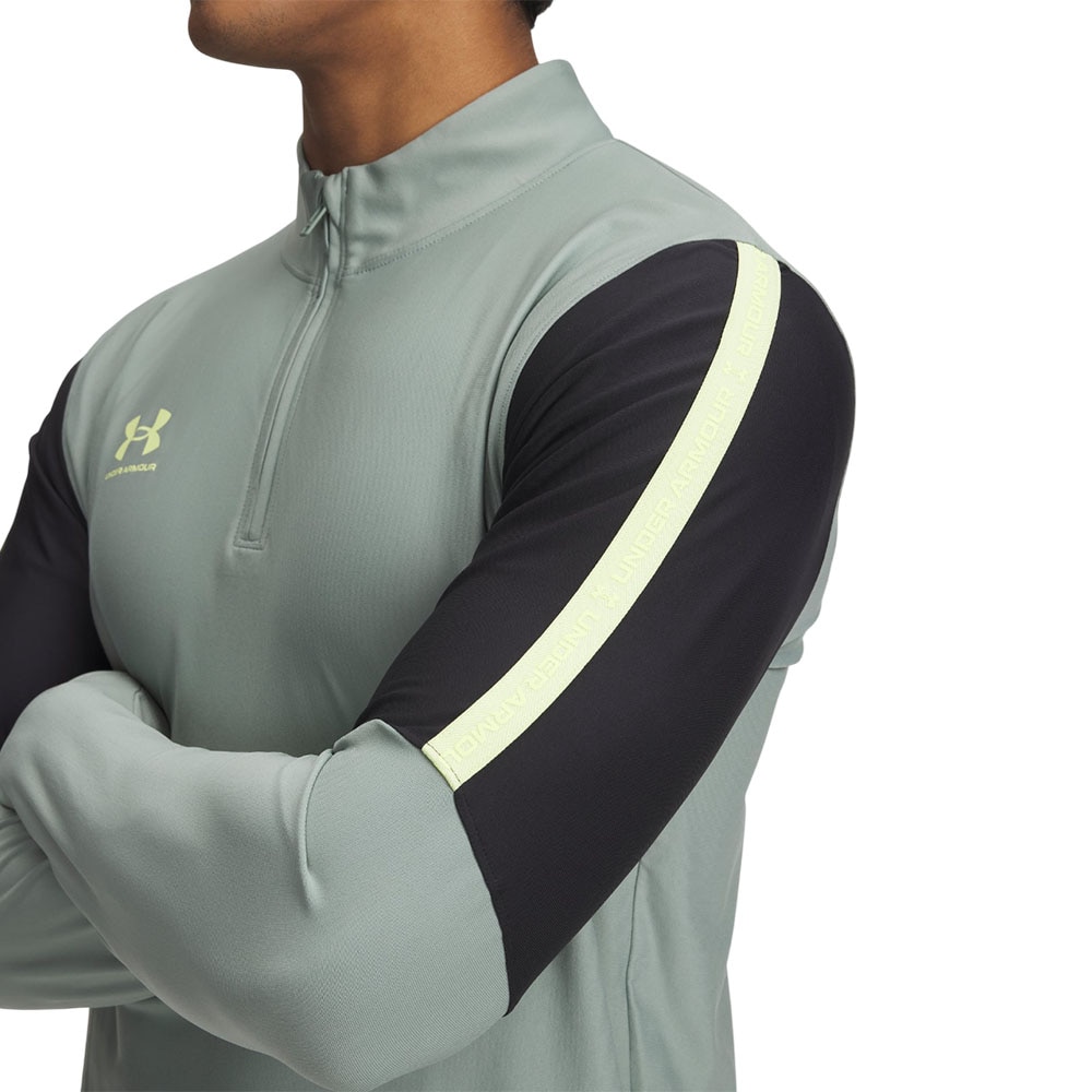 Under Armour Challenger Pro 1/4 Zip Treningsgenser Grå/Sort