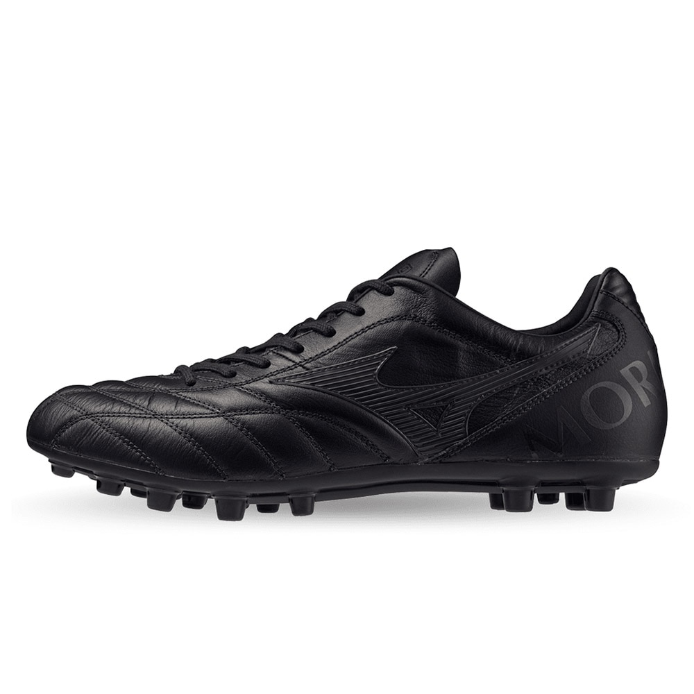 Mizuno Morelia Proto Japan Ltd Elite AG Fotballsko Innovation