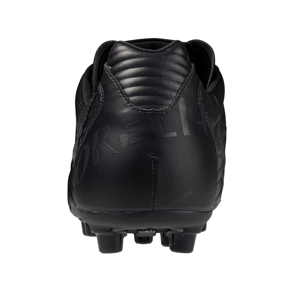 Mizuno Morelia Proto Japan Ltd Elite AG Fotballsko Innovation