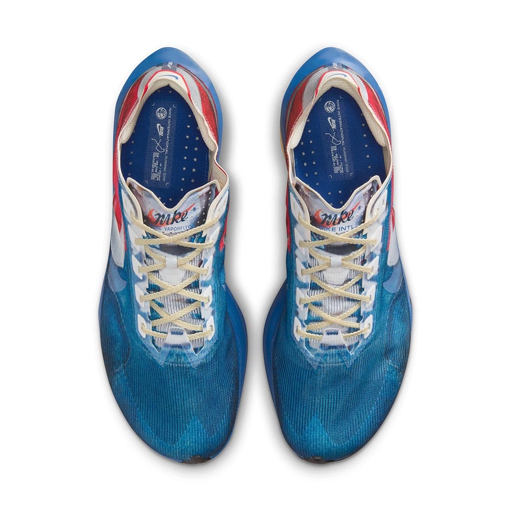 Nike Vaporfly 4 Joggesko Herre Pre Montreal