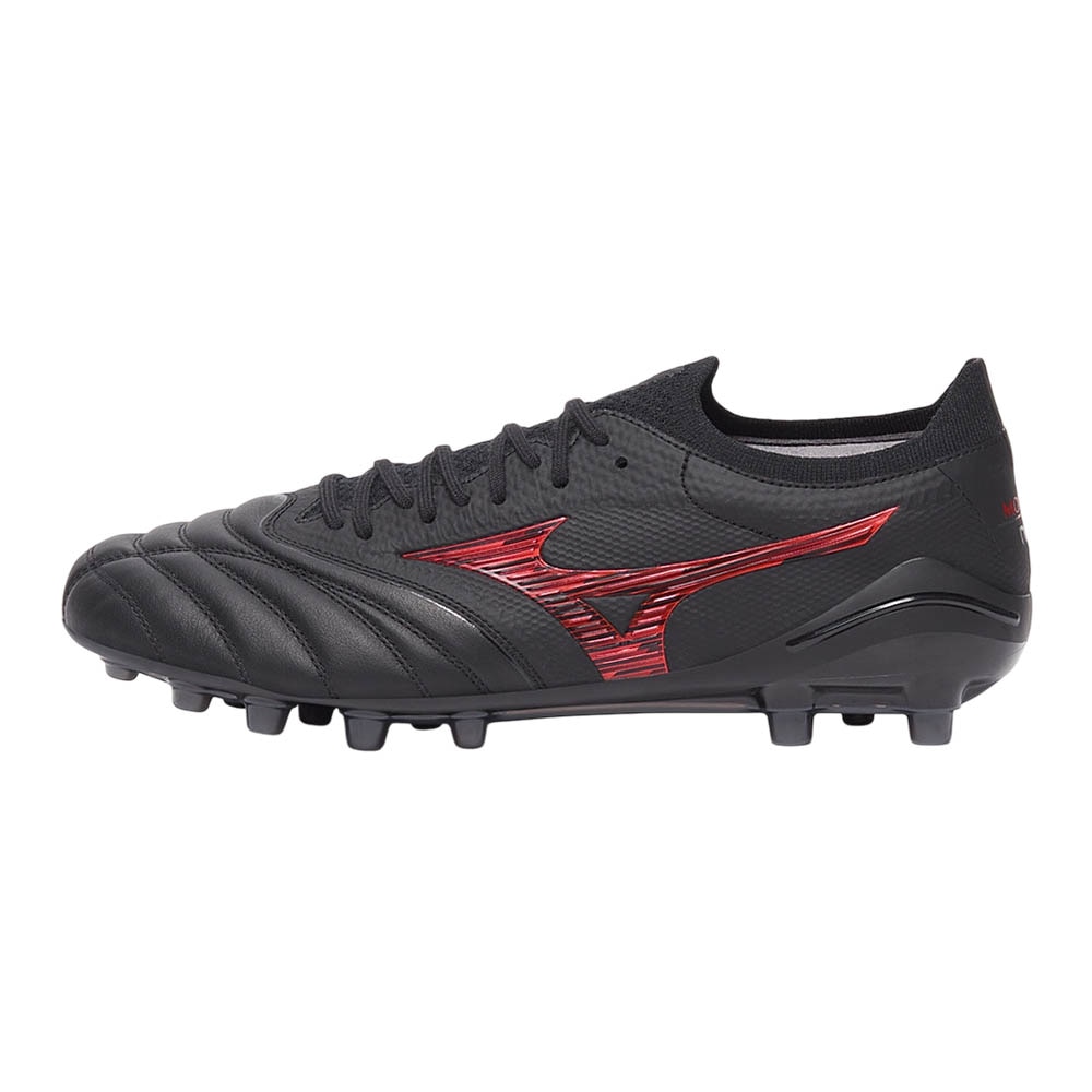 Mizuno Morelia Neo IV Japan AG Fotballsko Shadow Gem