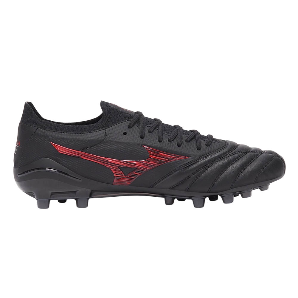 Mizuno Morelia Neo IV Japan AG Fotballsko Shadow Gem