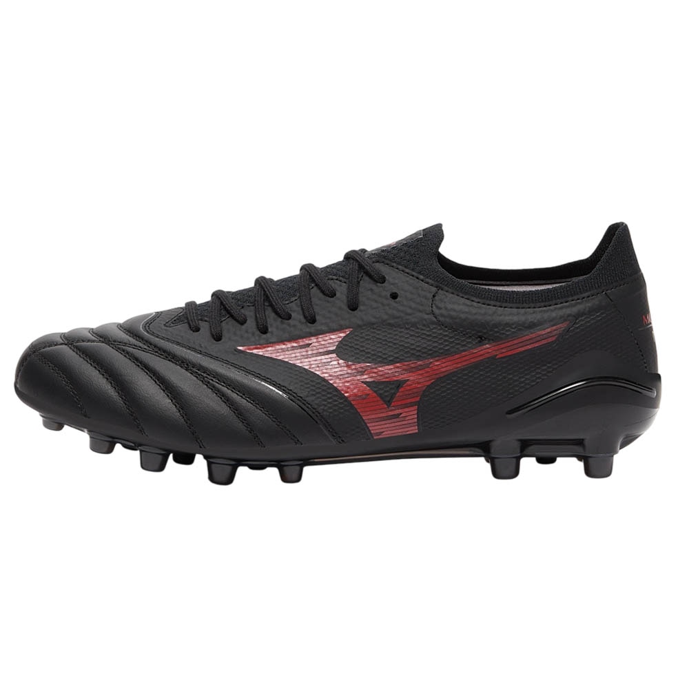 Mizuno Morelia Neo IV Beta Elite AG Fotballsko Shadow Gem 