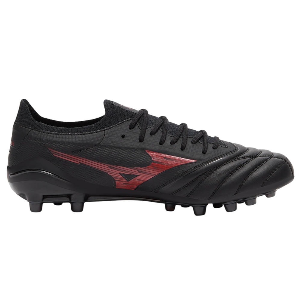 Mizuno Morelia Neo IV Beta Elite AG Fotballsko Shadow Gem 