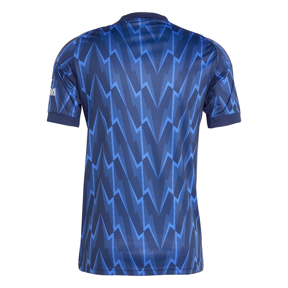 Adidas Arsenal Fotballdrakt 25/26 Borte