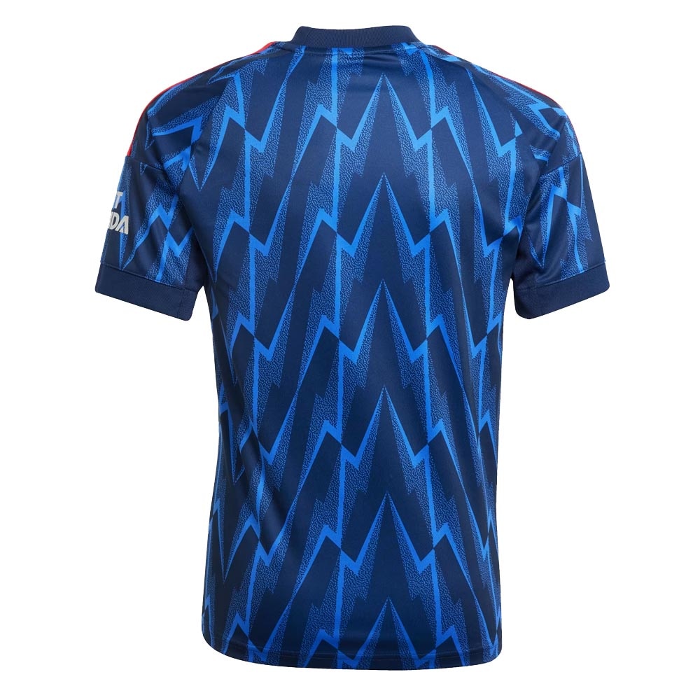 Adidas Arsenal Fotballdrakt 25/26 Barn Borte