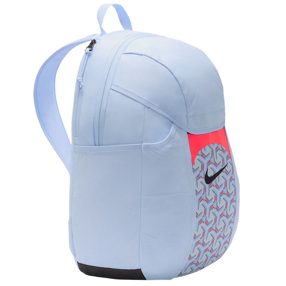 Nike Academy Team Ryggsekk 2.3 Scary Good