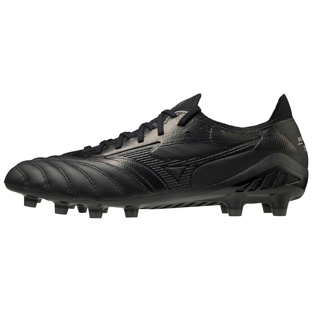 Mizuno Morelia Neo III Beta Elite FG Fotballsko Reborn Revolution Pack