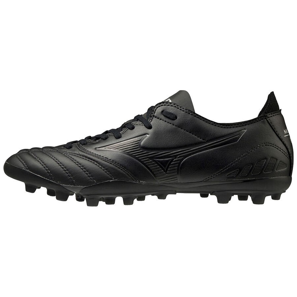 Mizuno Morelia Neo 3 Pro AG Fotballsko Reborn Revolution Pack