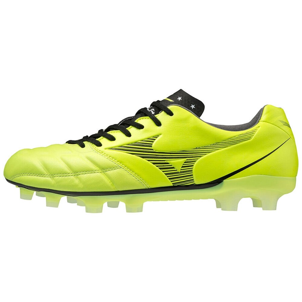 Mizuno Rebula Cup Made In Japan FG Fotballsko Robotic Pack