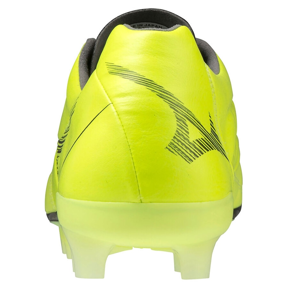 Mizuno Rebula Cup Made In Japan FG Fotballsko Robotic Pack