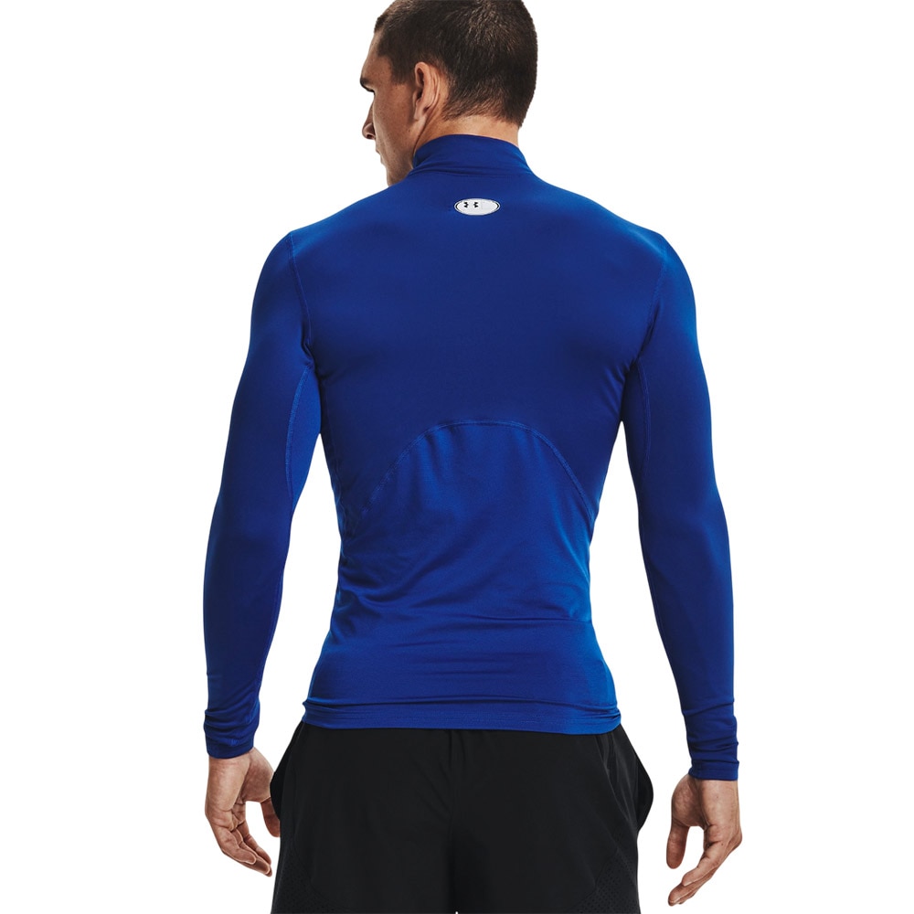 Under Armour ColdGear® Compression Mock Baselayer Blå