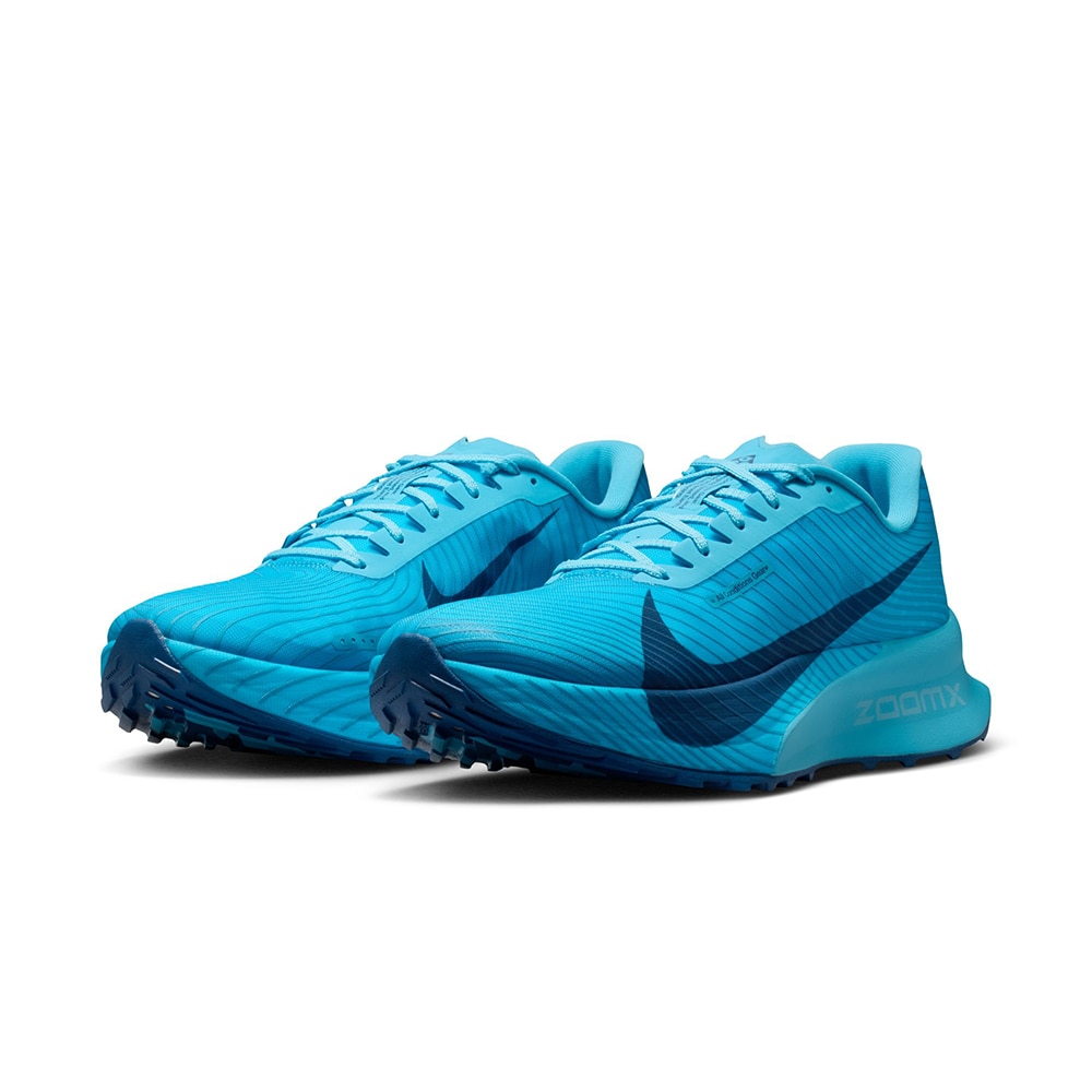 Nike ACG Ultrafly Trail Løpesko Blå