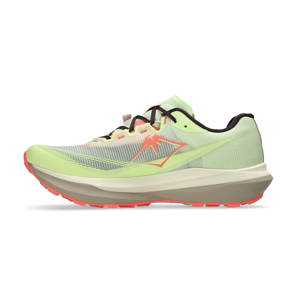Asics FujiSpeed 4 Løpesko Gul/Sort