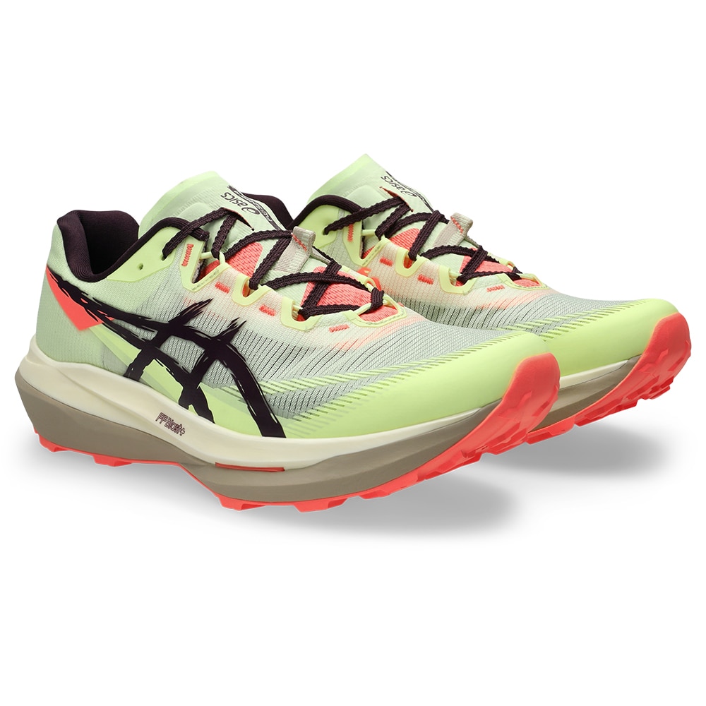 Asics FujiSpeed 4 Løpesko Gul/Sort