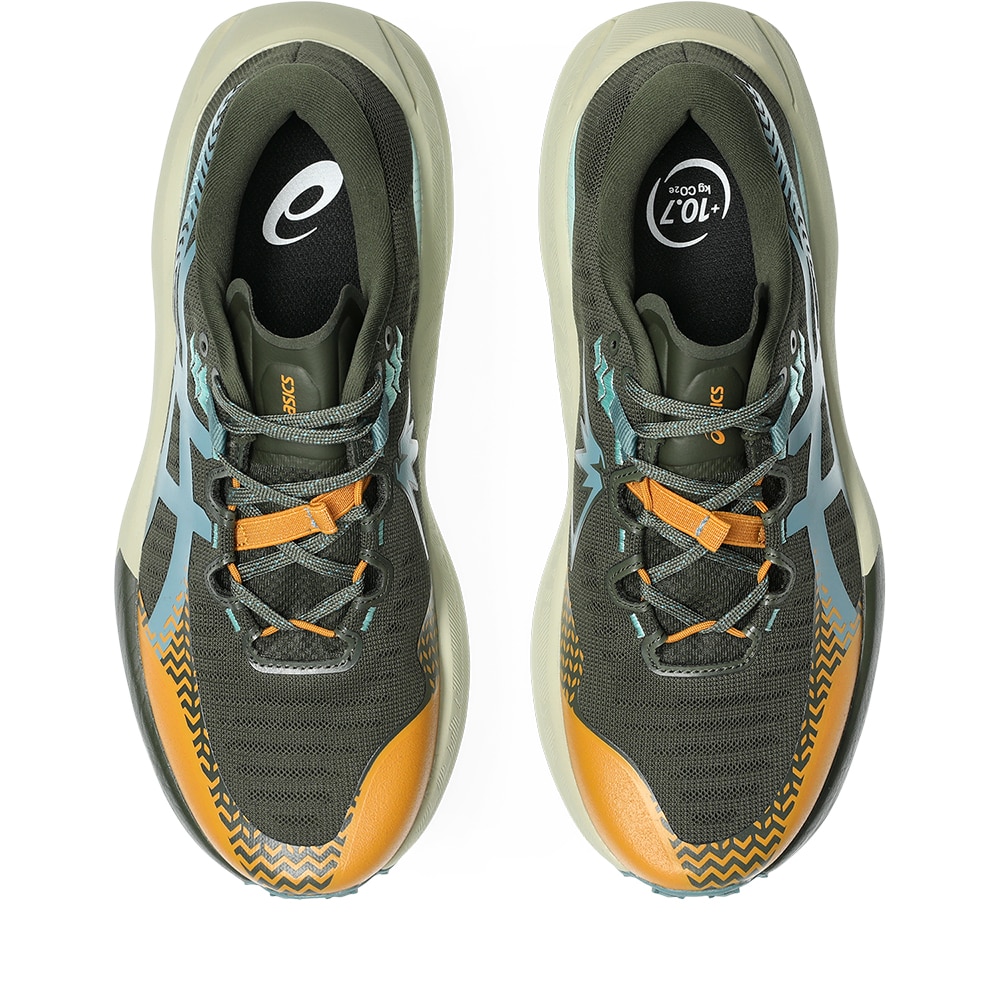 Asics Trabuco Max 5 Løpesko Herre Brun/Oransje