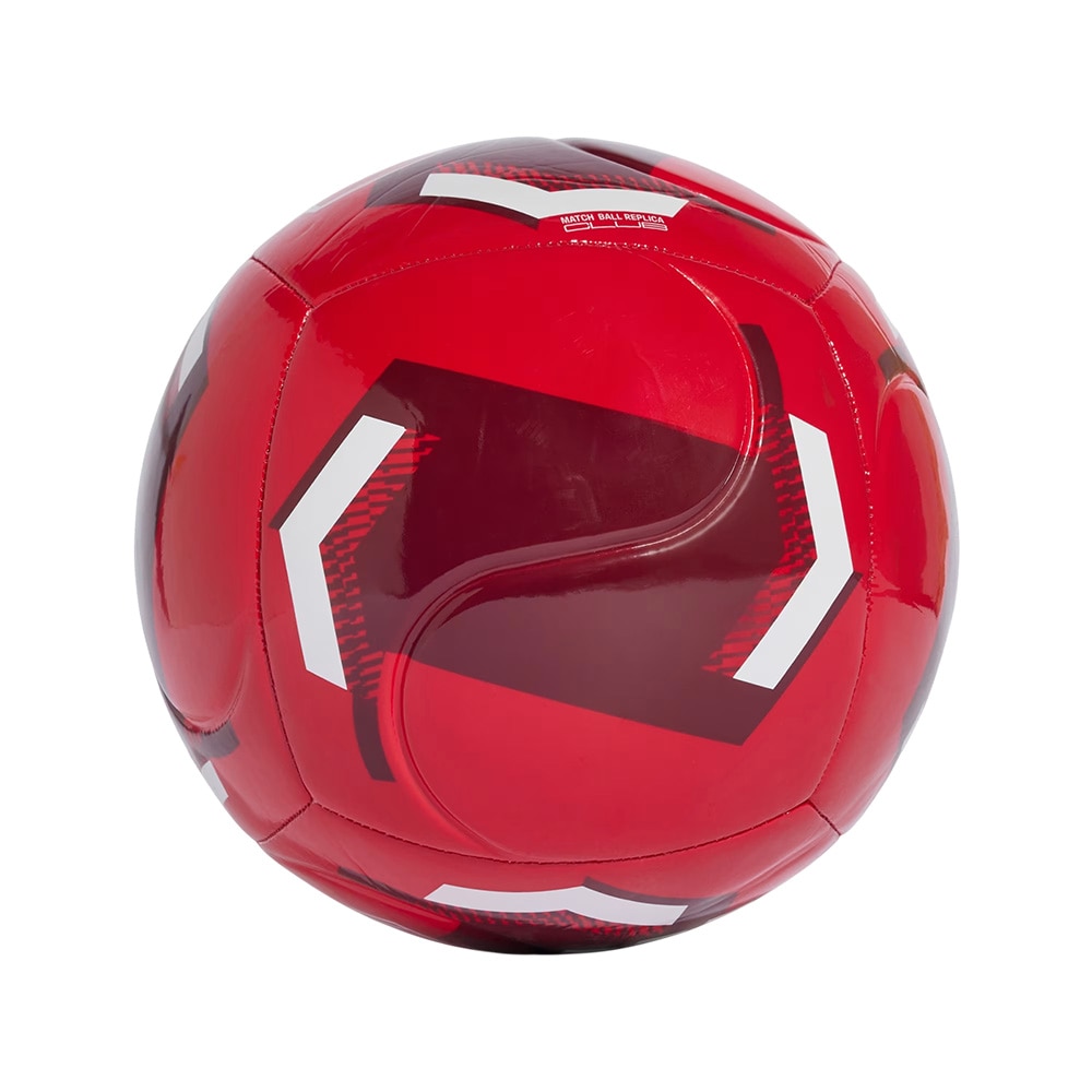 Adidas Arsenal Fotball Club 26/27 Rød/Hvit