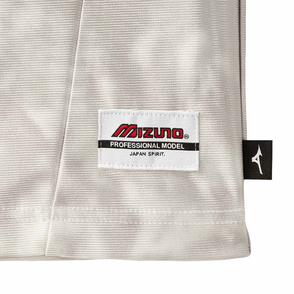 Mizuno Morelia Off Retro Jubileumstrøye Hvit