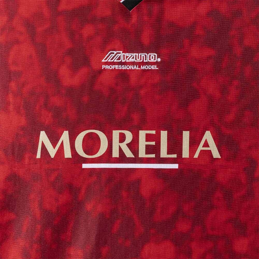 Mizuno Morelia Off Retro Jubileumstrøye Rød
