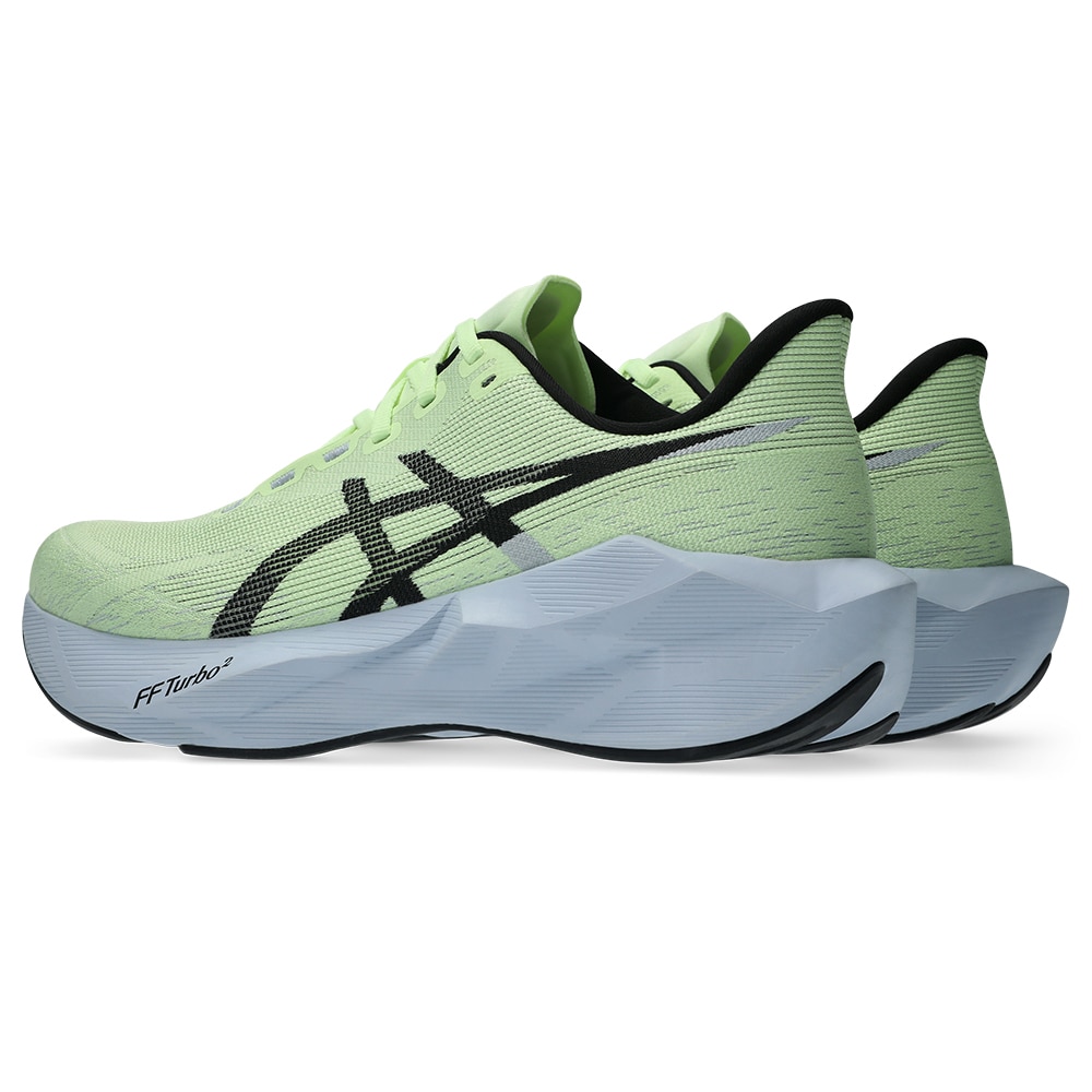 ASICS NOVABLAST 6 Løpesko Herre Gul/Volt