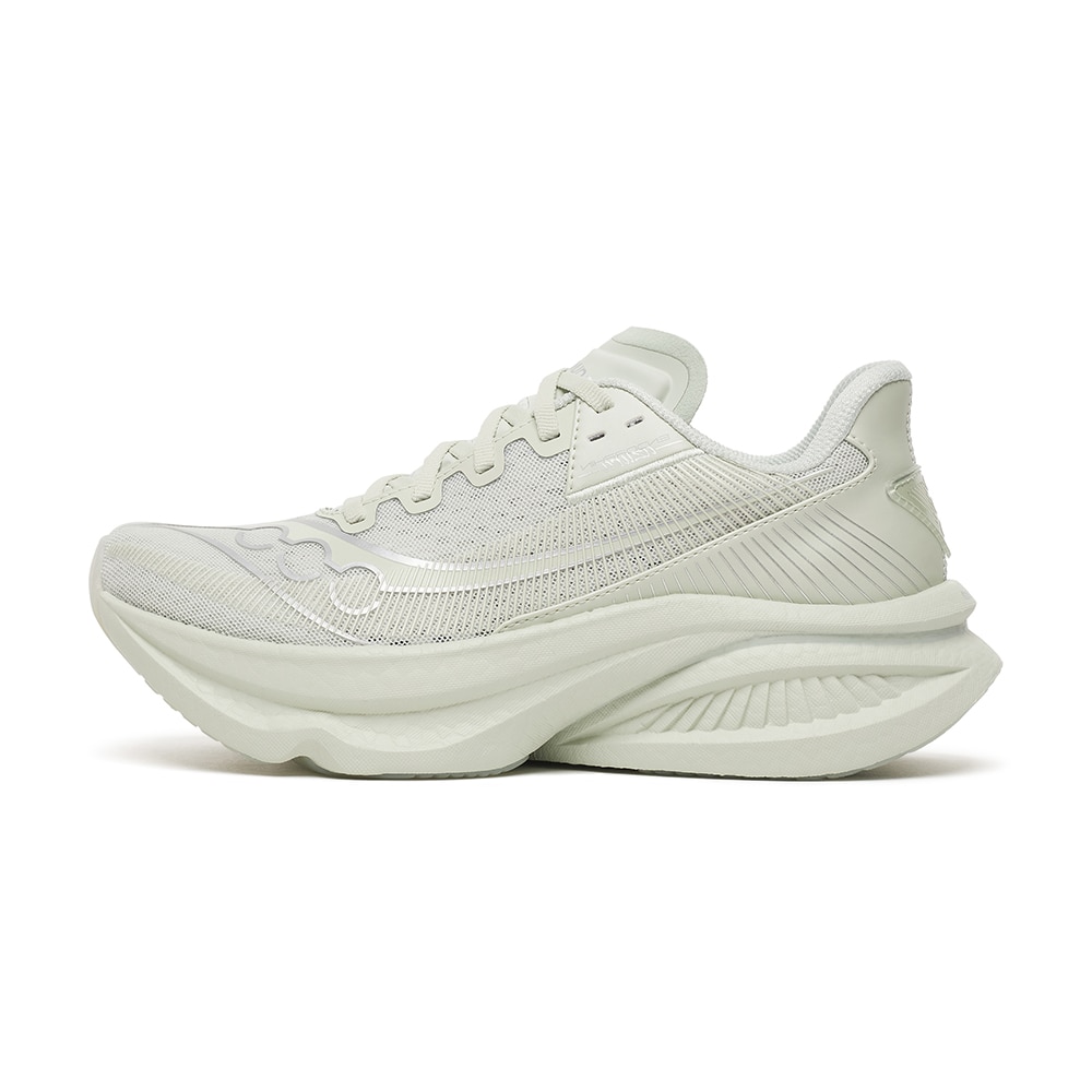Saucony Endorphin Azura Løpesko Dame Beige