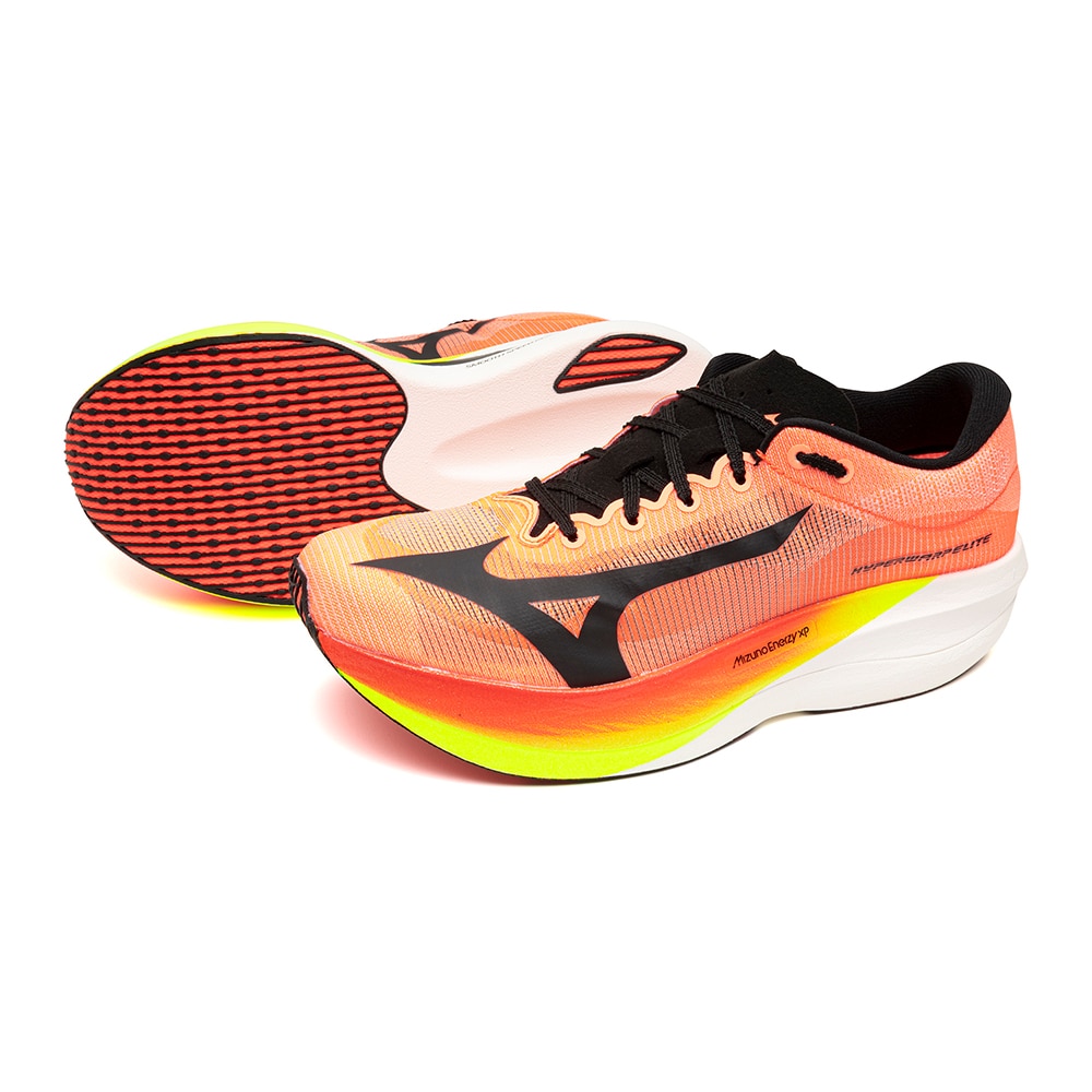 Mizuno Hyperwarp Elite Løpesko Rød