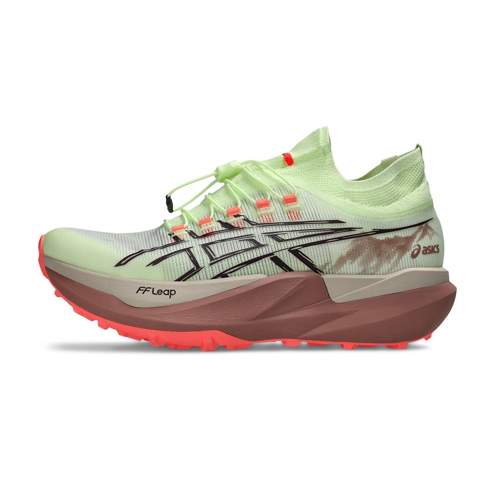 Asics Metafuji Trail 2 Løpesko Grønn/Brun
