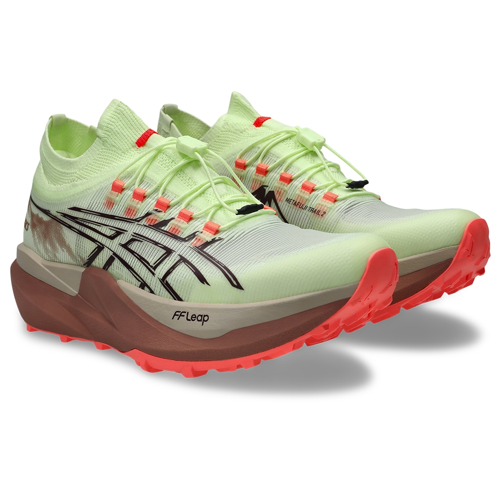 Asics Metafuji Trail 2 Løpesko Grønn/Brun