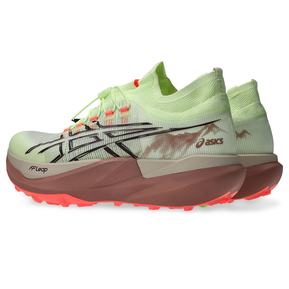 Asics Metafuji Trail 2 Løpesko Grønn/Brun