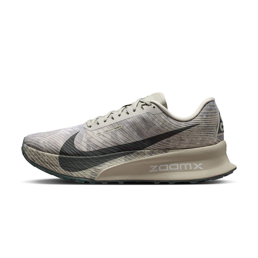Nike ACG Ultrafly Trail Løpesko Grå/Grønn