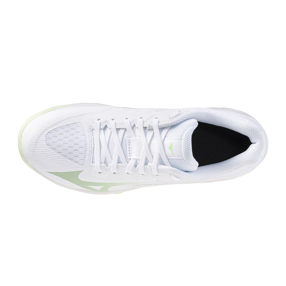 Mizuno Lightning Select Håndballsko Dame Hvit