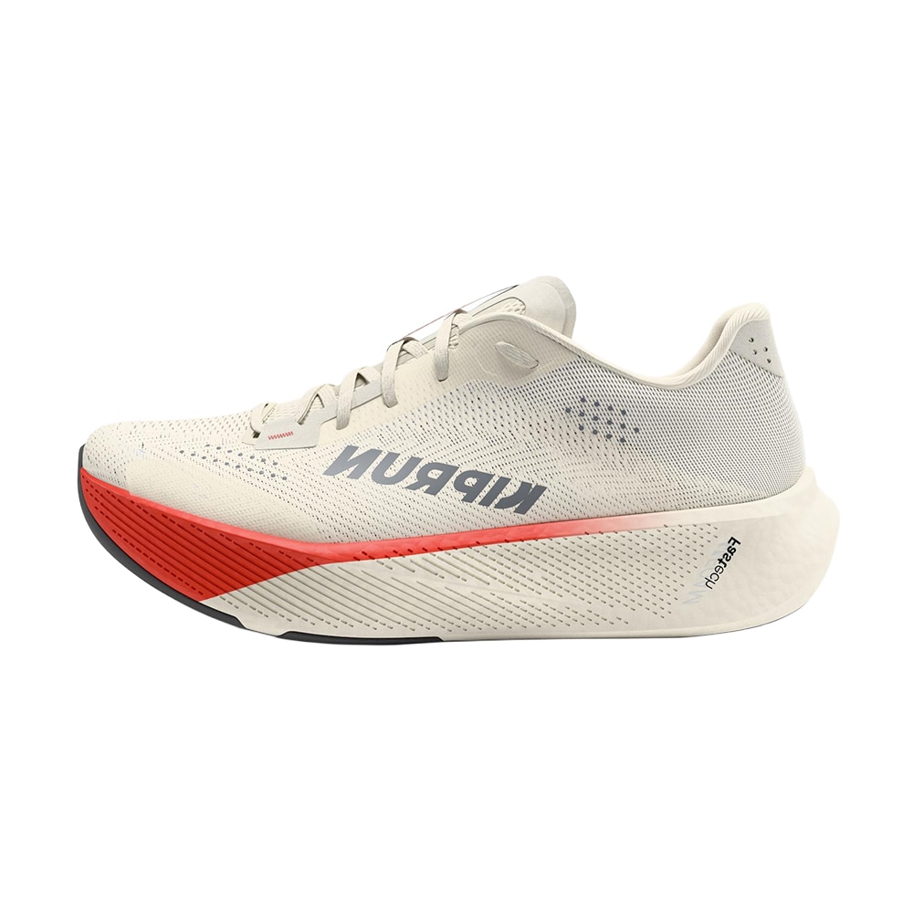 Kiprun Kipride Løpesko Herre Beige