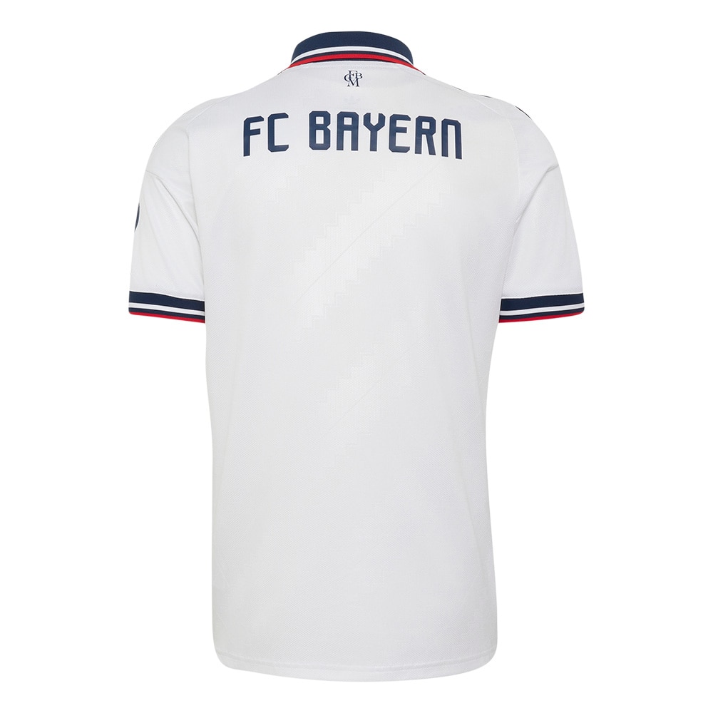 Adidas FC Bayern München Fotballdrakt 26/27 Borte
