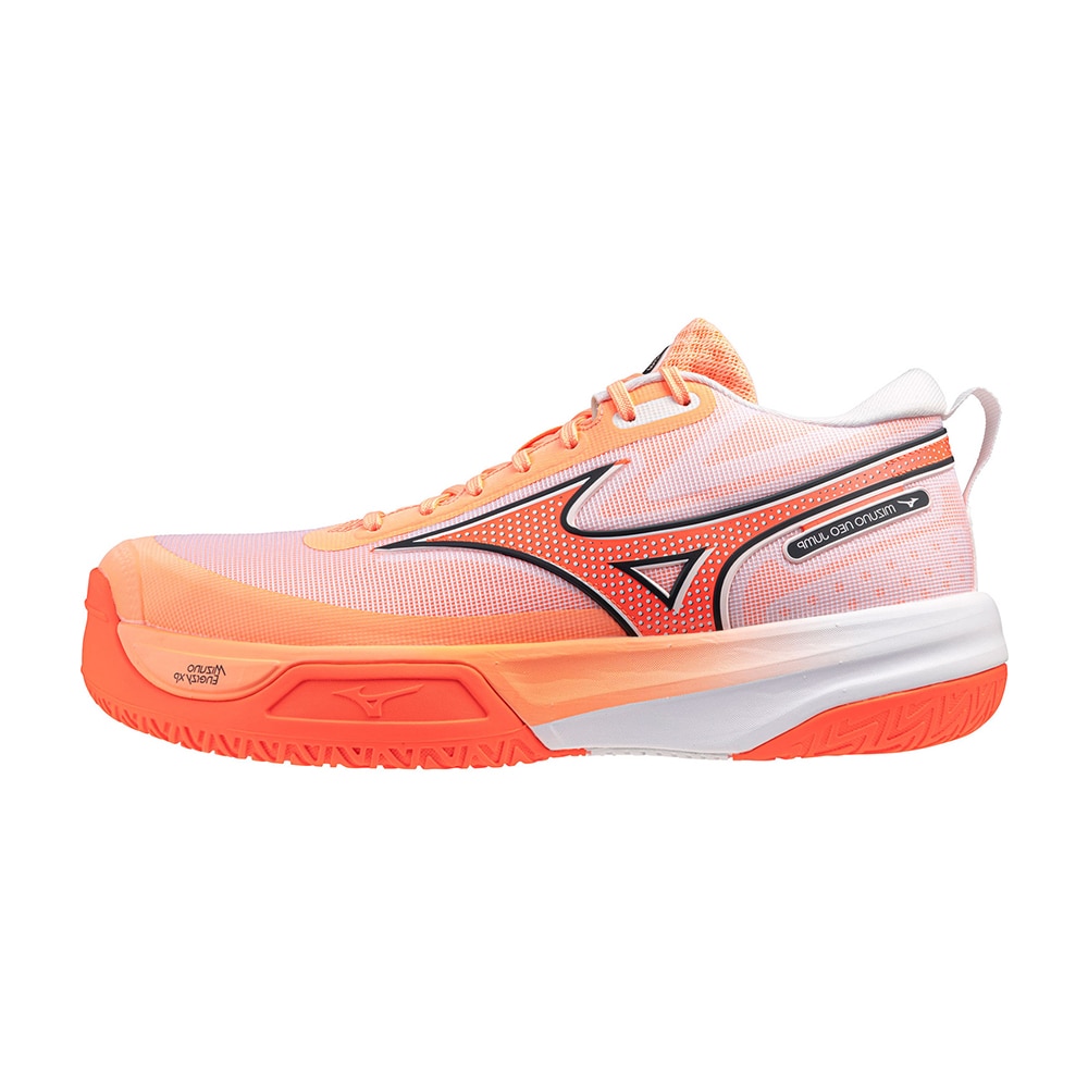 Mizuno Neo Jump Håndballsko Oransje