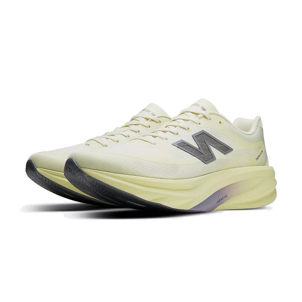 New Balance SuperComp Rebel Løpesko Herre Gul/Grå