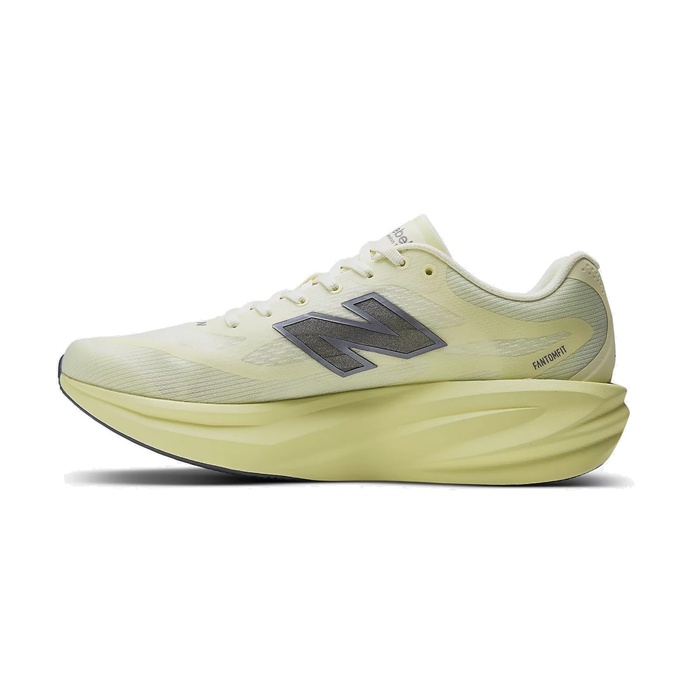 New Balance SuperComp Rebel Løpesko Herre Gul/Grå