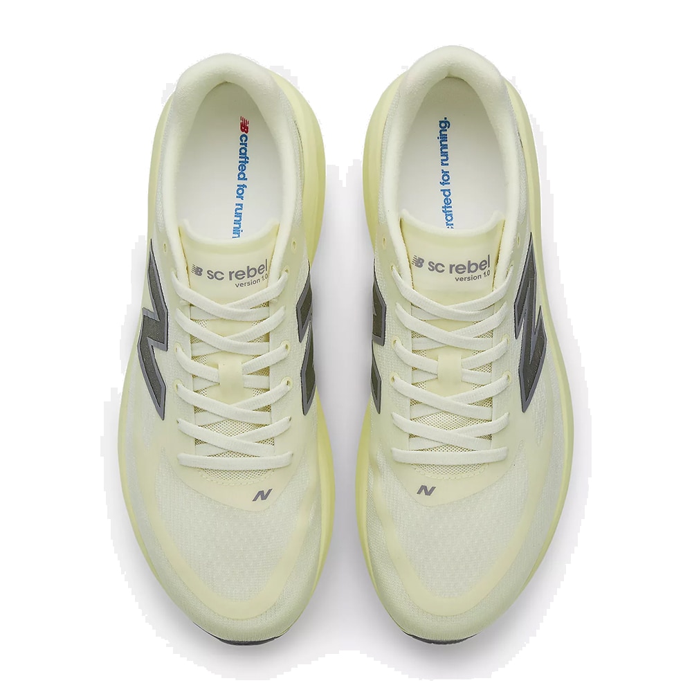 New Balance SuperComp Rebel Løpesko Herre Gul/Grå