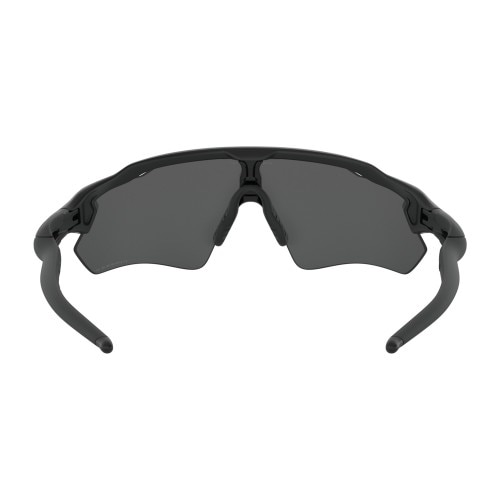  Oakley Radar EV Path Prizm Solbriller 