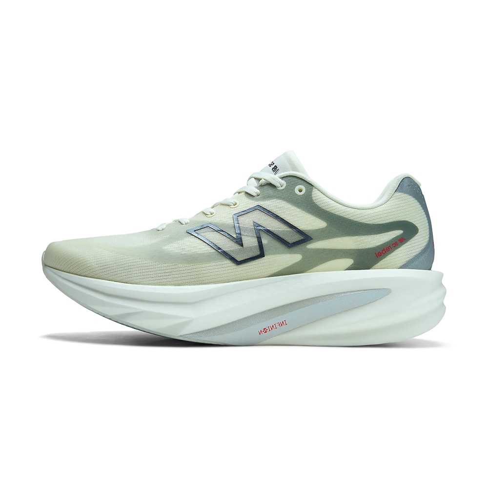 New Balance SuperComp Rebel Løpesko Herre Grønn/Grå