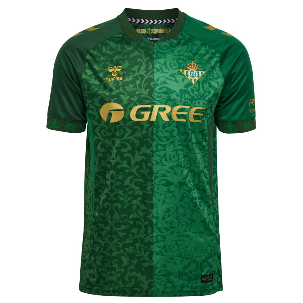 Hummel Real Betis Fotballdrakt 26/27 Borte