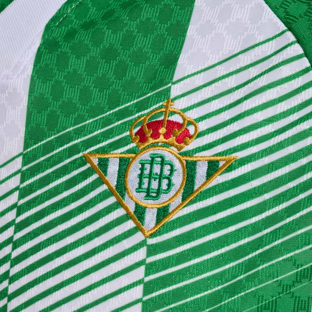 Hummel Real Betis Fotballdrakt 26/27 Hjemme