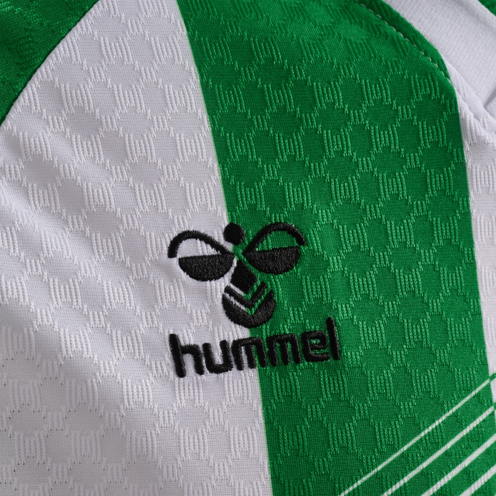 Hummel Real Betis Fotballdrakt 26/27 Hjemme