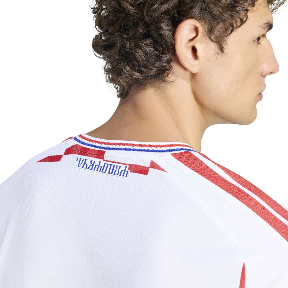 Adidas Kroatia Authentic Fotballdrakt 26/27 Hjemme