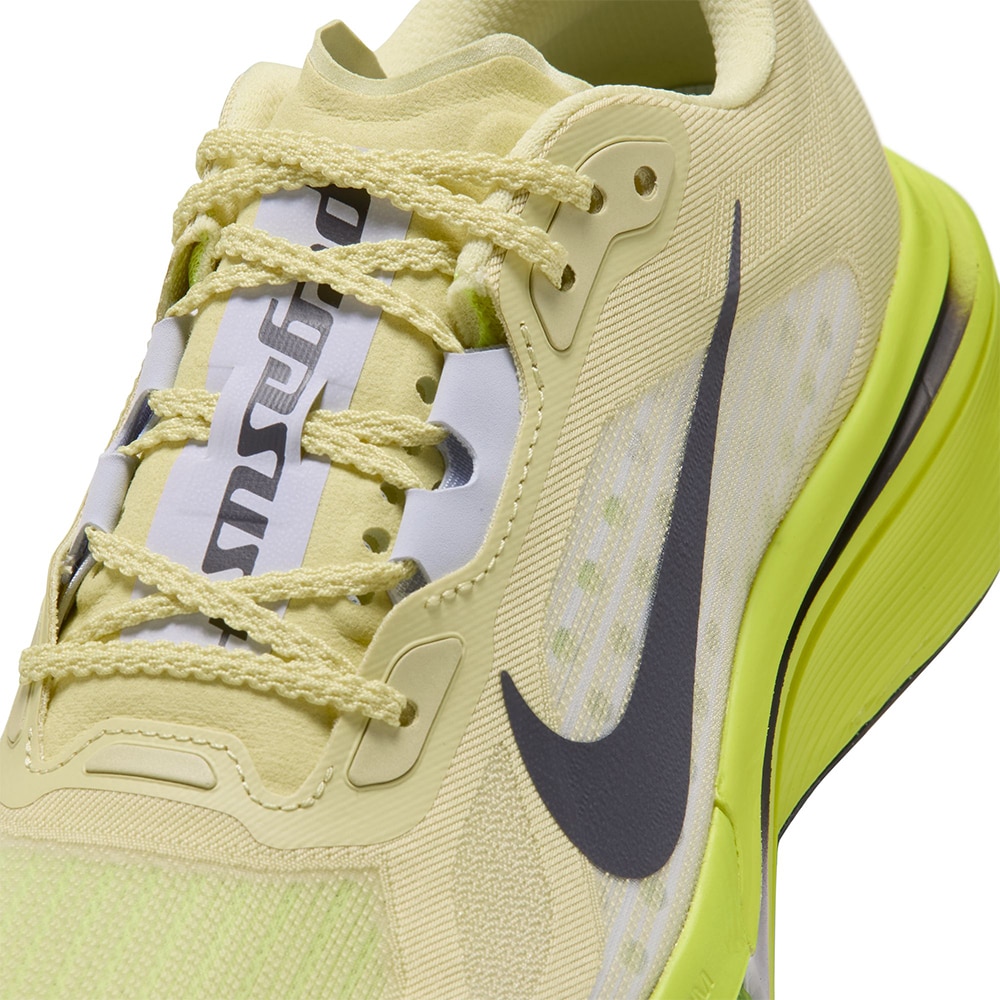 Nike Pegasus Plus 2 Løpesko Dame Beige/Volt