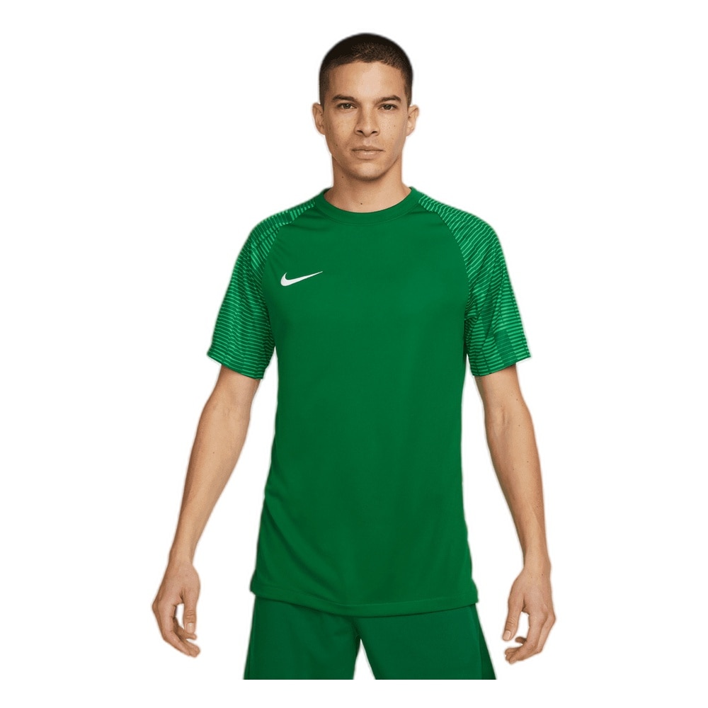 Nike Academy Spillerdrakt Grønn