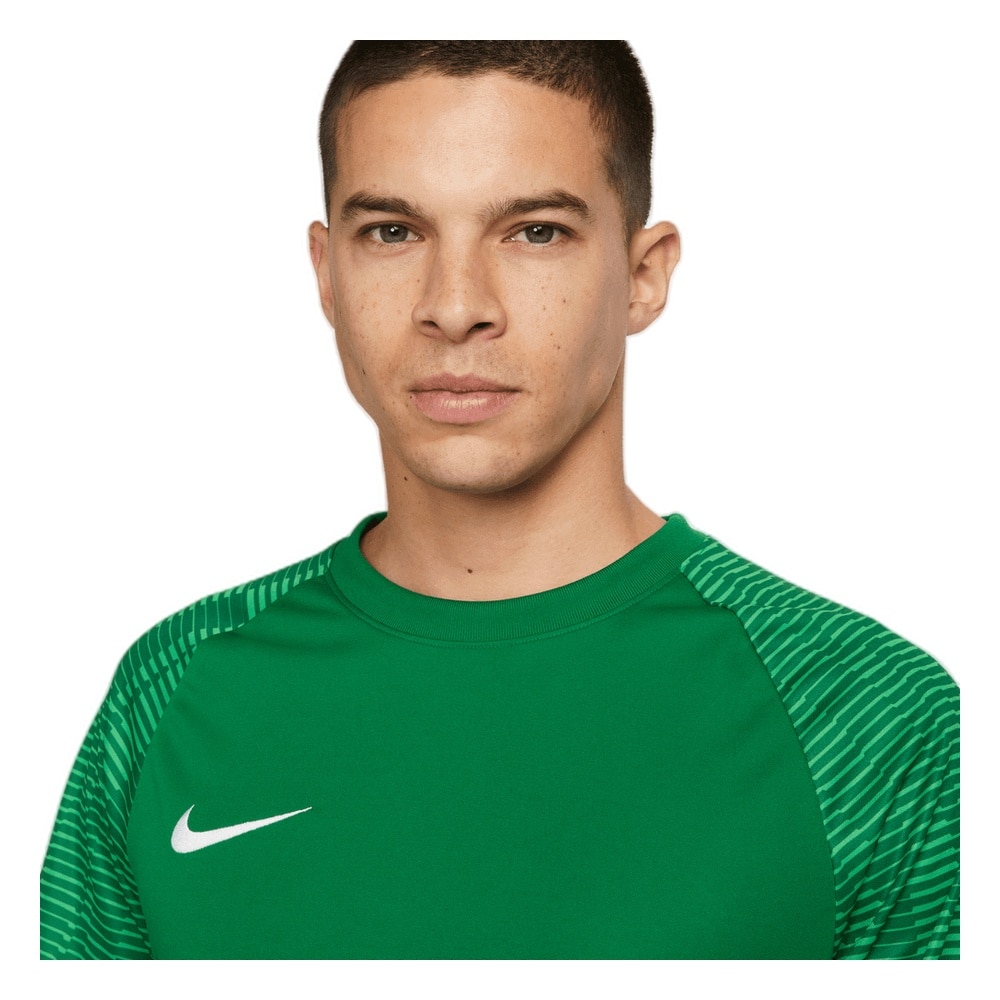 Nike Academy Spillerdrakt Grønn