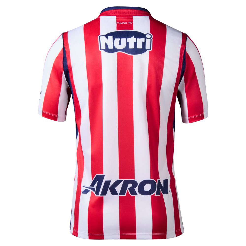 Nike C.D. Guadalajara Fotballdrakt 26/27 Hjemme