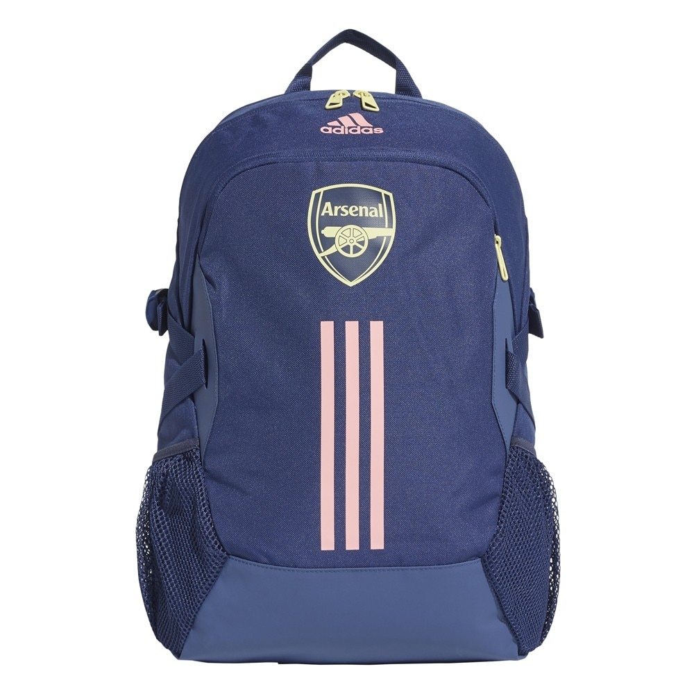 Adidas Arsenal Ryggsekk 20/21 Marine